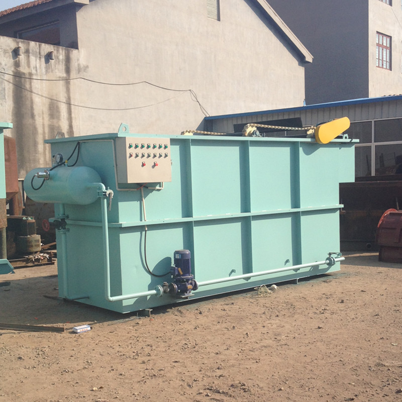 回轉(zhuǎn)式固液分離機 回轉(zhuǎn)式固液分離機