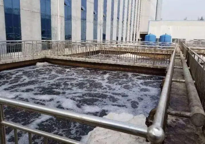 制藥廢水處理設備由哪幾部分組成，如何有效處理制藥廢水 ？