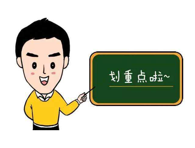 格柵運(yùn)行管理的注意事項(xiàng)詳解 格柵運(yùn)行管理的注意事項(xiàng)詳解