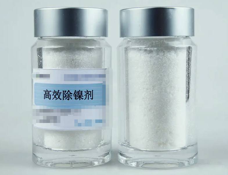 如何使用高效除鎳劑徹底去除化學鍍鎳廢水中的鎳？