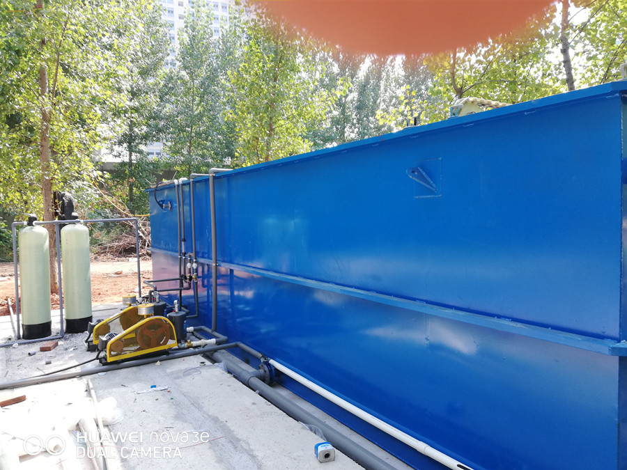 為什么要用一體化污水處理設備處理污水？